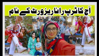 Rana resort trip  Rana resort lahore safari park ki sair [upl. by Farrand]