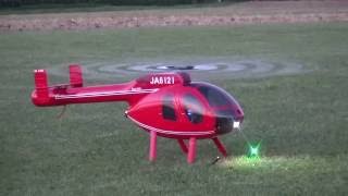 MD 520 Notar BIG Vario RC Helicopter [upl. by Yeltnarb]