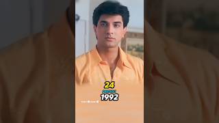 Dil Ka Kya Kasoor Cast Then amp Now 19922024 [upl. by Schroder]