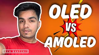 Amoled vs Oled amoled oled amoledvsoled smartphone display [upl. by Arianna158]