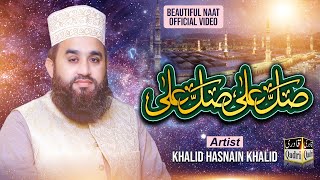 Saly Ala Saly Ala  Khalid Hasnain Khalid Sahb  Ramdan Transmission [upl. by Raamal]