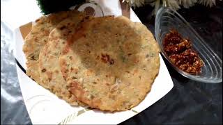 Baisan Kay Parathay with Chatni Recipe  Special Recipe for Monsoon  Cooking n Baking Expert [upl. by Frances137]