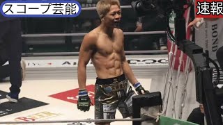 【RIZIN】朝倉兄弟が「天才」と認めた18 歳・秋元強真、金太郎を1RKOの大金星 会場衝撃「バケモン」「えぐい」スコープ芸能 [upl. by Manaker]