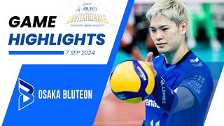 Invitationals  Alas Pilipinas vs Osaka Bluteon 大阪ブルテオン 公式チャンネル [upl. by Atterg]