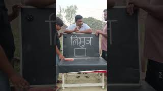 त्रिभुज को छोटा करके एक कलम gameplayer funny puzzlegamesolver game experiment bestmoments [upl. by Ikuy]