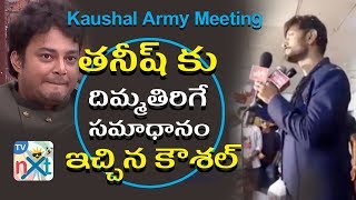 Kaushal Manda Speech After Bigg Boss Title Winner  Kaushal Army Celebrations  TVNXT Hotshot [upl. by Ednarb552]