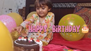 Rimsha ki Birthday Celebration 🥳🎉  Adan Gull vlogs [upl. by Halyk]