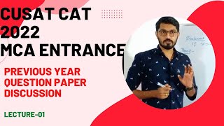 CUSAT CAT 2022MCA Entrance Coaching in MalayalamPrevious year question paper discussion [upl. by Drofnil]