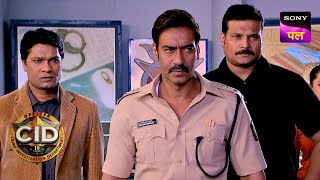 CID Bureau में DCP Singham  CID  Full Episode 1112  3 Jan 2024 [upl. by Davide790]