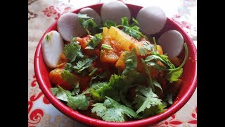 How To Make Radish and tomato Pickle मुला र टमाटरको पिरो अचार Mula ra tamater ko piro achar [upl. by Davey]