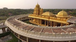 President Kovind visits Sri Lakshmi Narayani Golden Temple in Vellore Tamil Nadu [upl. by Anedal]