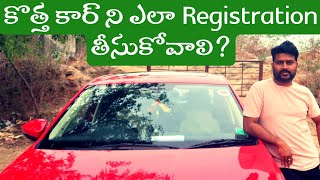 How to Register your New Car  New Vehicle Registration Process In Telangana [upl. by Adnat398]