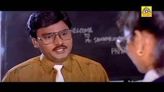 Sundara kandam  Tamil Full Movie Comedy  சுந்தரகாண்டம் பாக்யராஜ் பானுப்ரியா நடித்த நகைச்சுவை [upl. by Patterson]