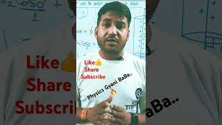 Students motivation by aditya sir shaorts physicsgyanibaba motivation guptatutorialsgt [upl. by Iad875]