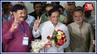 Congress Leader Ahmed Patel Wins Rajya Sabha Seat In Gujarat Aaj Subah [upl. by Britt]