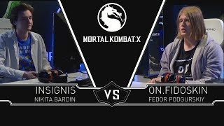 MKX Insignis  Fidoskin ESL финалы 1го сезона [upl. by Enelrahs]