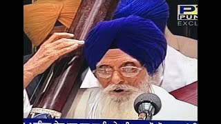 Prof Kartar Singh Ji  Kirtan Hajri Sri Harmandir Sahib Amritsar [upl. by Sosna]