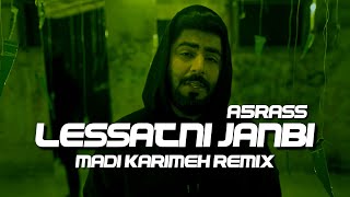 A5rass  Lessatni Janbi Madi Karimeh Remix  الأخرس  لساتني جنبي ريمكس [upl. by Eihcra734]