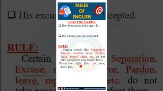 One Day One Rule of English Rule21 englishforssc english englishrule ssc [upl. by Brenda32]