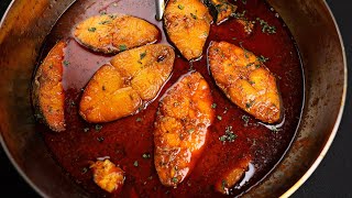 मछली बनाने का आसान तरीका हिंदी में देखे  Surmai Fish Curry Recipe  Surmai Machli ka Salan [upl. by Corso]