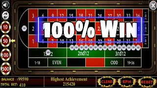 🏃‍♀️A 100 Best Winning Trick to Roulette  Roulette Strategy to Win [upl. by Aihsital]