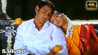 Alanati 4K Video Song  Murari Movie  Mahesh Babu Sonali Bindre [upl. by Glynnis]