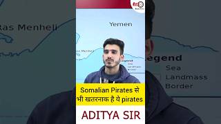 कौन है सबसे खतरनाक समुद्री लुटेरे  theiashub somalian pirates shorts ytshorts [upl. by Chancey]