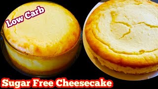 Keto Cheesecake Sugar Free And Low Carb Cheesecake Recipe  My Daughter Make This [upl. by Lebna654]