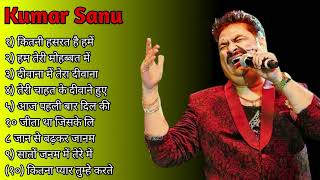 Kumar Sanu Romantic Duet Songs Best of Kumar Sanu Duet Super Hit 90s Songs Old Is Gold Song [upl. by Acinorahs]