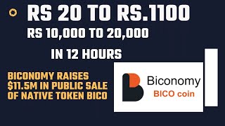 Biconomy Token Launch  Rs20 to Rs1100 [upl. by Anelahs]