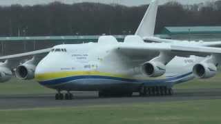 Antonov an225 Mriya  Amazing Cross Wind landing [upl. by Eimrej]