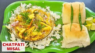 मिसल पाव Misal Pav Recipe Maharashtrian Style streetfood [upl. by Atsirk]