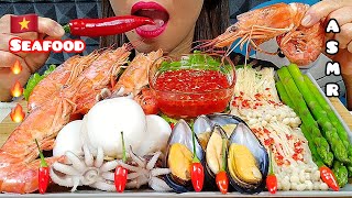 EATING MUSSELS CUTTLEFISH RED SHRIMPS ENOKI MUSHROOMS ASPARAGUS amp HOT CHILLI ASMR Real Sounds [upl. by Malvina]