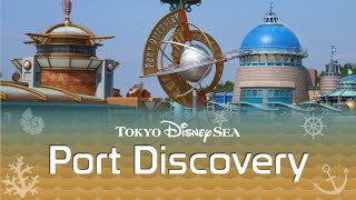 Tokyo DisneySea ポートディスカバリー BGM [upl. by Eciened940]