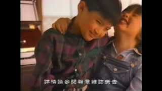 香港故事公仔麵1993年廣告 經典重現 [upl. by Rollie392]