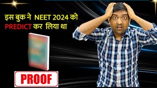 How Many Question from NCER PowerNotes 20 in NEET 2024 I NEET I Dr Kunal KT [upl. by Klein]