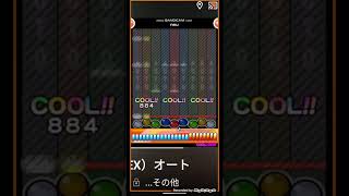 ニエンテEX難所切り抜き 1 ポップンミュージック ライブリィ ショート動画 ポップン ポップンミュージック [upl. by Ciredor]