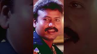 கொடுக்கும்  Ithuthan Video Song  Pulan Visaranai Movie Songs  Vijayakanth  Ilaiyaraaja  shorts [upl. by Ruckman]