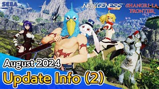 PSO2 NEW GENESIS August 2024 Update Information 2 [upl. by Mcgill]