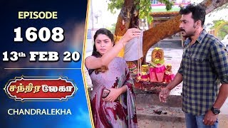 CHANDRALEKHA Serial  Episode 1608  13th Feb 2020  Shwetha  Dhanush  Nagasri  Arun  Shyam [upl. by Sirak]