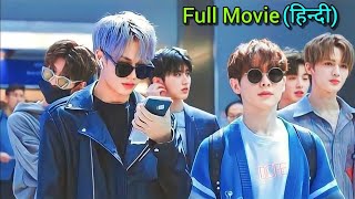 Handsome Idols😍Fall In Love With A Crazy Girl💕Full Movie Explained In Hindi Korean Drama Hindi [upl. by Milli]