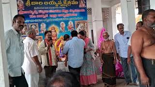 govida chanal bhakhti dondapadu Eluru Ayyappa Annadanam 121224 [upl. by Aihsaei768]