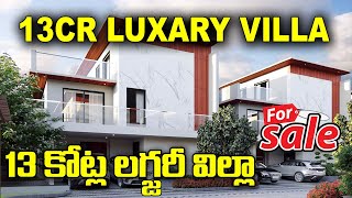 Villas For Sale Gandipet  Vessella Meadows Hyderabad Narsingi 4bhk Villas  Luxary Villas Sales [upl. by Anaeel60]