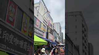 Tsukiji Fish Market Tokyo Japan [upl. by Hasile239]