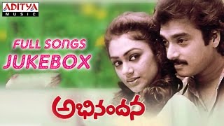 Nenu Nenuga Lene Video Song  Manmadhudu Movie  Nagarjuna Sonali Bendre Anshu [upl. by Kelcie]