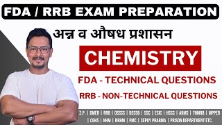 CHEMISTRY  FDA EXAM PREPARATION RRB EXAM PREPARATION  SRTECH ASSTANALYTICAL CHEMISTPHARMACIST [upl. by Siron]