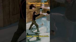 Classic Jackie Chan movie Great fight scenes from Jackie Chans early filmsmovie film shorts [upl. by Sellma]