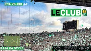 LECLUB quotRAJA CASABLANCA STYLE  RAHIMI  RCA VS JSK  C1 quot 7 [upl. by Titus]