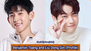 Benjamin Tsang and Liu Dong Qin The On1y One  Profile，Name Age，Birthplace，Height， [upl. by Ailla]