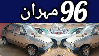 96 model suzuki mehran review  1996 model suzuki mehran car  zeeshan motors [upl. by Nyleahcim]